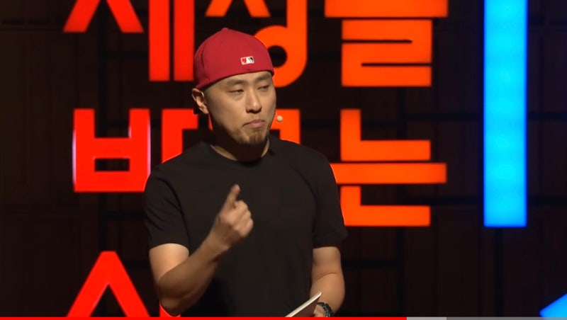 세바시 뼈때리는 강의 -라이브아카데미 빨간모자쌤 : 네이버 블로그 세바시 뼈때리는 강의 -라이브아카데미 빨간모자쌤 : 네이버 블로그