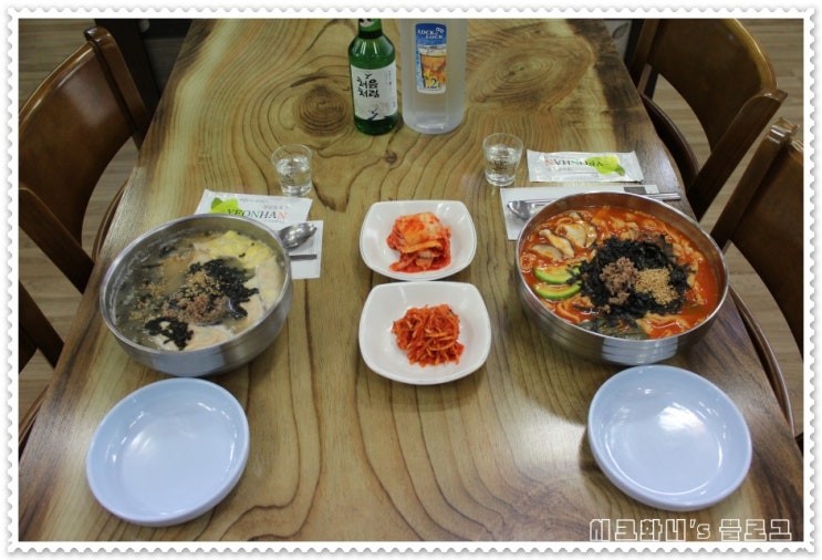  6시간 이상 우려낸 강릉장칼국수맛집 회산장칼국수