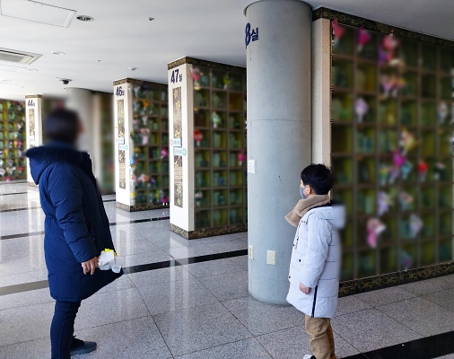  남편 장례식 인천시립납골당 준비, 예약 절차 진심 닿도록