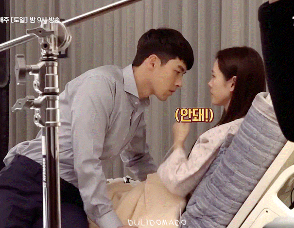  이미 알고 있었어, 현빈️손예진 티나는 사진들