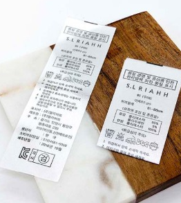  2022년 의류 케어라벨 표시 법령 개정 (※중요사항)