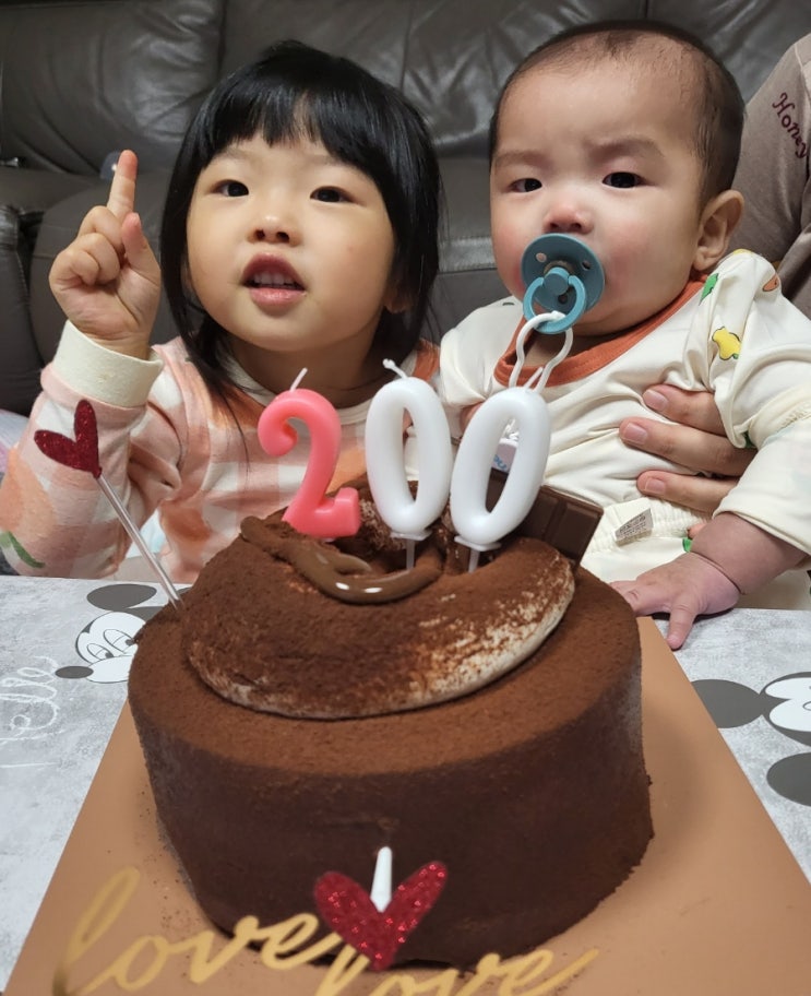  [육아 일상] d+200 생후 200일 발달 정보