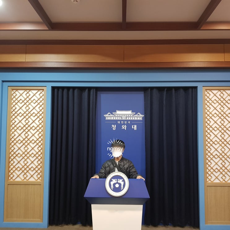 세종 아이와 가볼만한 곳 '<b>대통령</b> 기록관' 주차, 입장료 <b>무료</b>