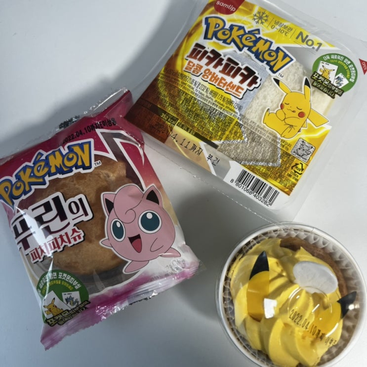 포켓몬빵 시즌2 신상 3종 띠부실