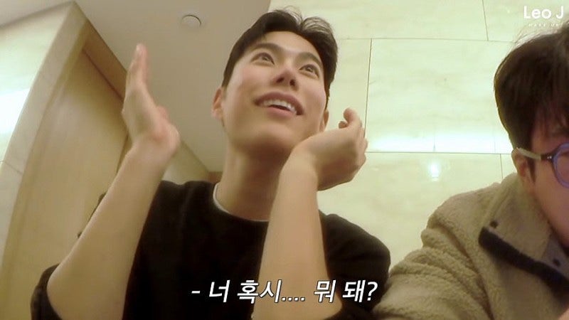 너무 재밌는 레오제이와 친구들 ㅋㅋ너..뭐..돼? ㅋㅋ
