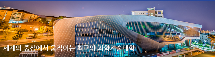 KSOP(Kaist Science Outreach Program) KSOP(Kaist Science Outreach Program)