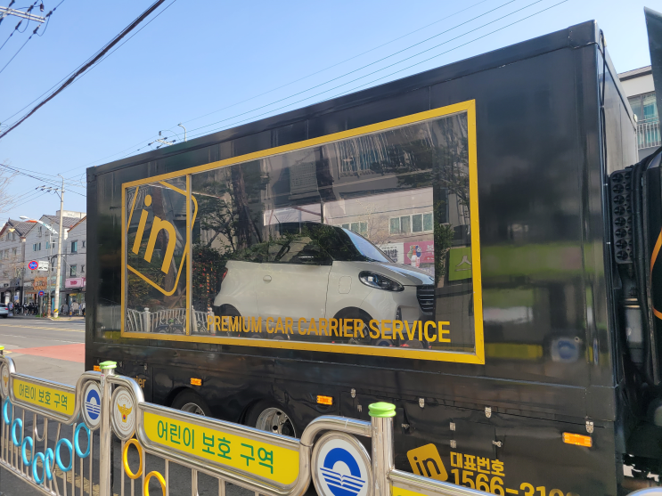  경남 김해 에디슨 EV 이브이제타 EVZ 흰둥이 출고 다녀왔습니다.