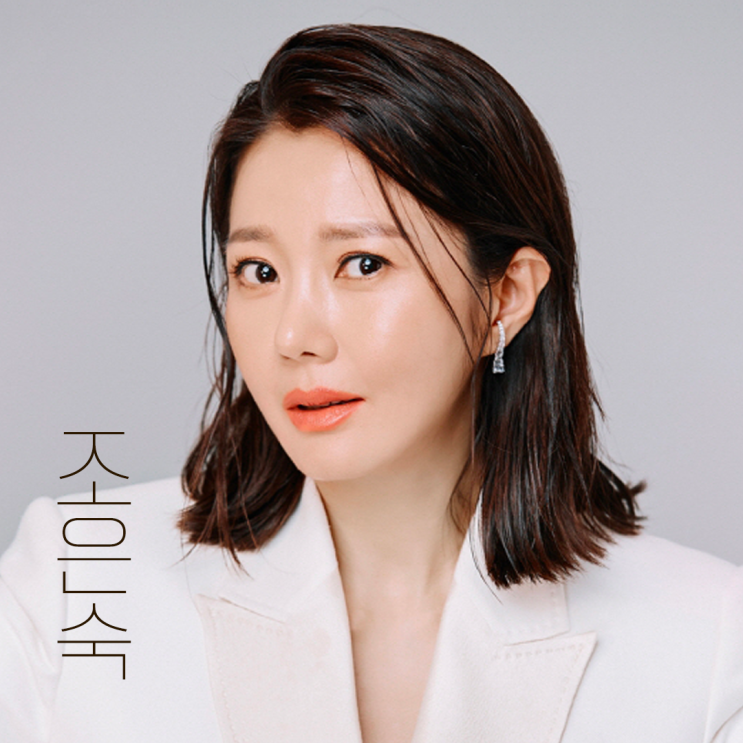 [배우프로필]조은숙