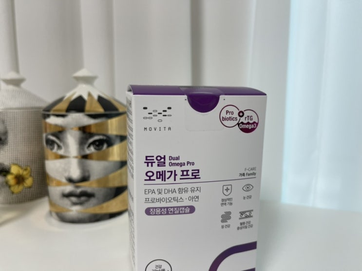  유산균추천 오메가3추천 듀얼 오메가 프로