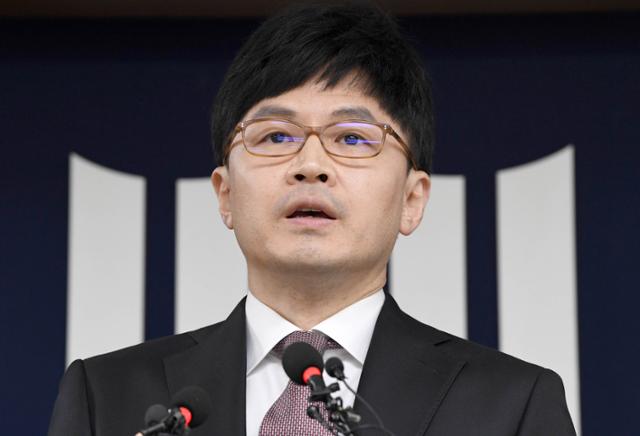  한동훈 검사 나이 학력 고향 프로필