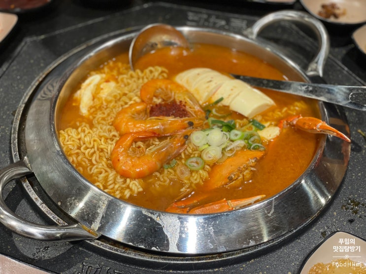  [신도림][맛집] 팔각도 / 깔끔하게 구워먹는 숯불닭갈비