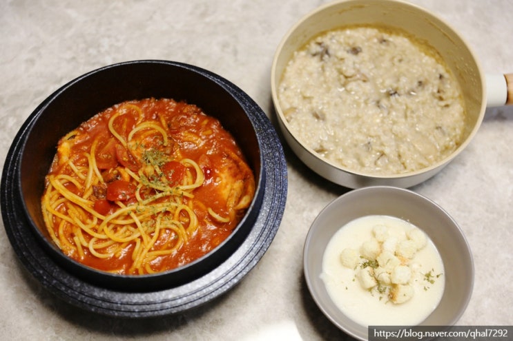  홈파티메뉴 서양식품점 착착 밀키트 추천