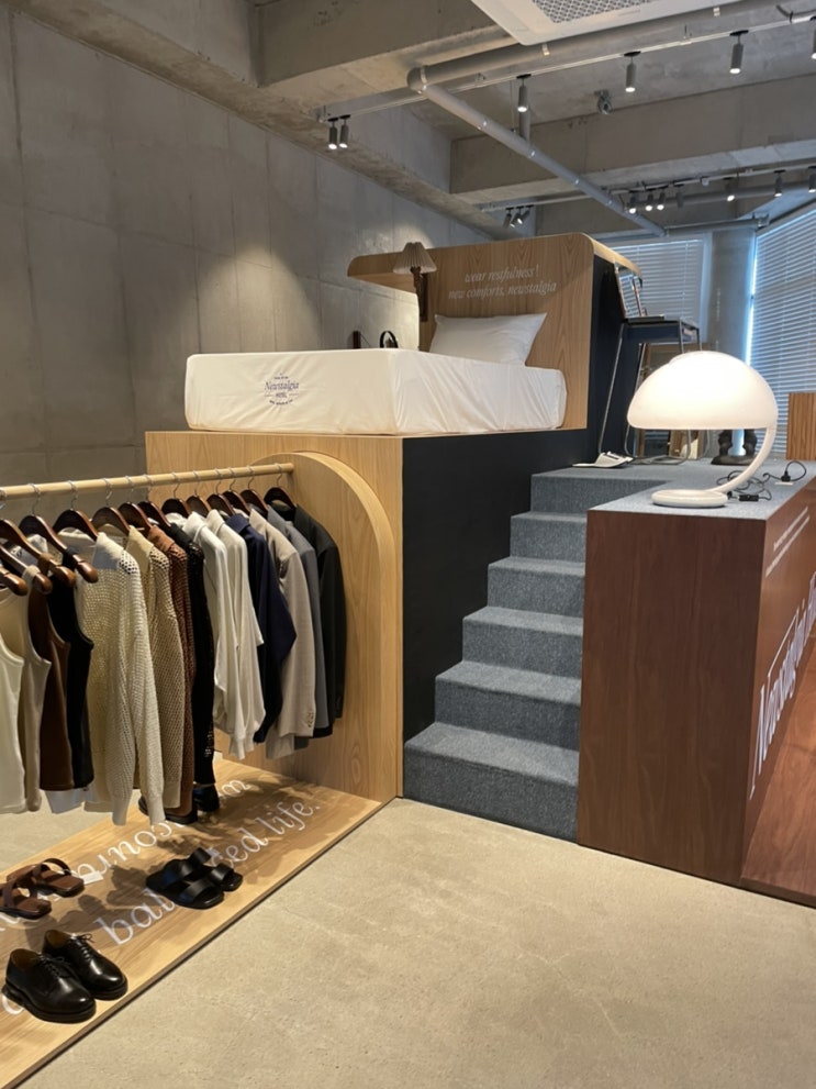  파사드패턴 팝업 전시  Newstelgia Hotel 후기