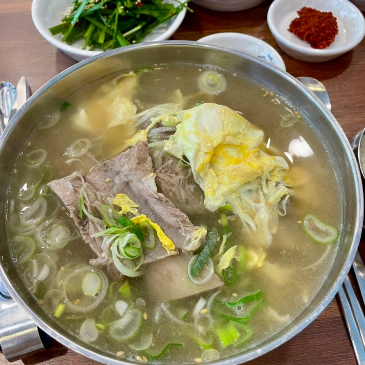  부산화명동 갈비탕맛집_고집센 그집 갈비탕
