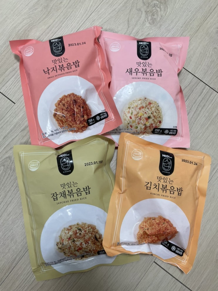  허닭: 허닭식단 맛있고 간편한 냉동 볶음밥