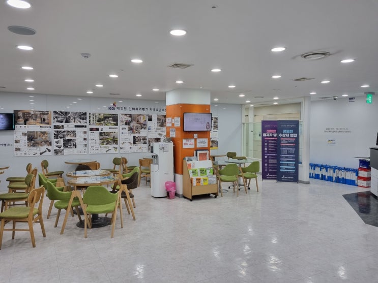 실내디자인학원, 4월 개강 기념 사전 예약 이벤트 진행! 실내디자인학원, 4월 개강 기념 사전 예약 이벤트 진행!