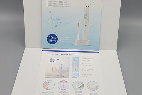 청솔인쇄 이미지