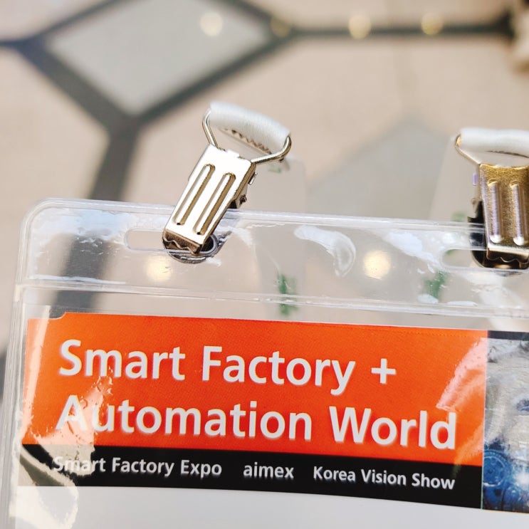  Smart Factory Automation World 2022