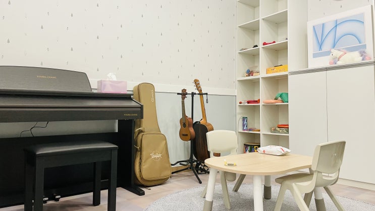  (강남발달센터) 음악치료 (Music Therapy)