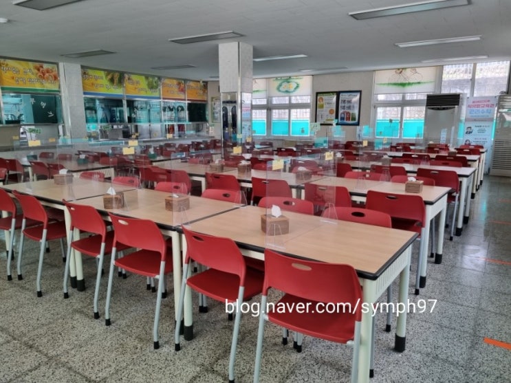  초등학교 급식 단체급식조리사 조리실무사 초등학교 급식실 오늘의 식단