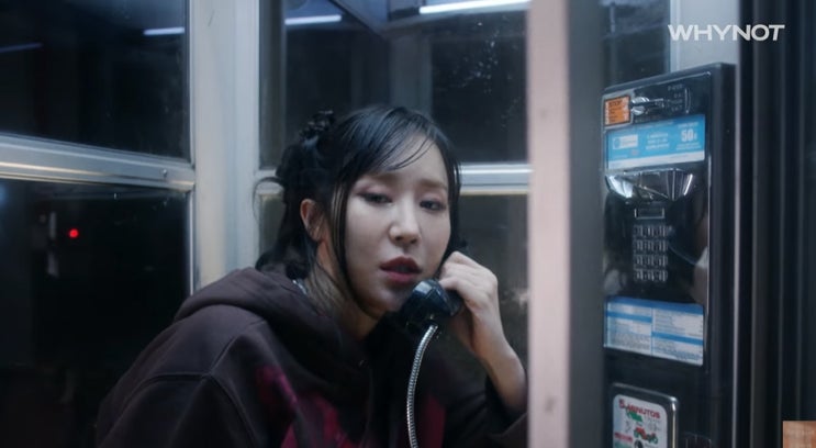  [MV] 미란이 _ Pick up your phone [뮤비/가사/듣기]