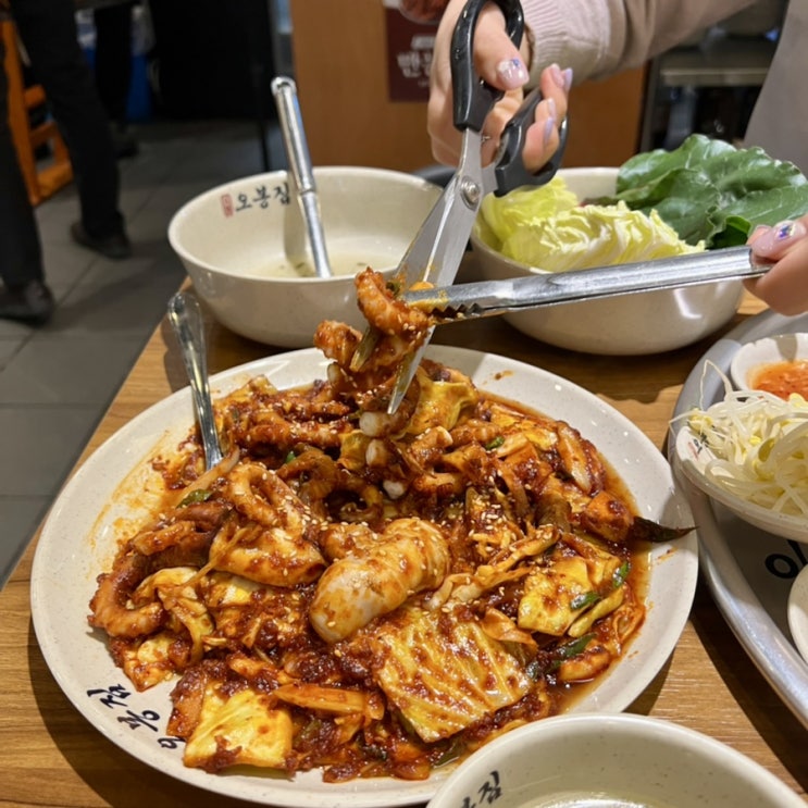  시흥 배곧 맛집, 배곧 신도시 맛집 오봉집 배곧점 (배곧 회식 장소 추천!)