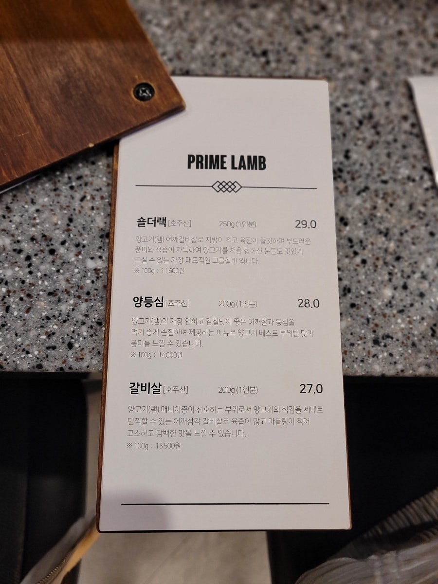 제주인양 사진 5