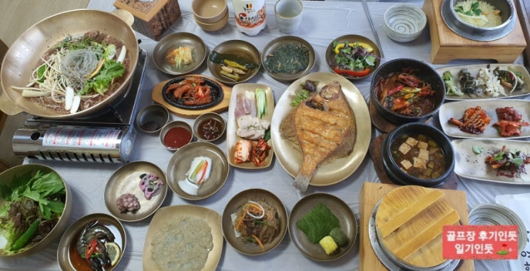  강원도 고성 파인리즈cc맛집, 라운딩전 식사(별미여행) 2022년 4월초