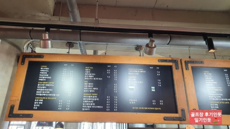  강원도 고성 파인리즈cc 카페, 라운딩전 커피, 디저트 후기(바다정원) 2022년 4월초