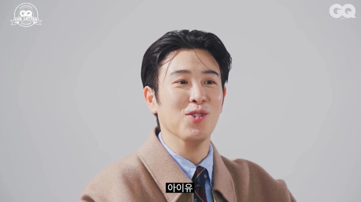 블락비 피오, 동갑내기 아이유에게 입대 앞두고 말하려다 애써 삼킨 말은? 블락비 피오, 동갑내기 아이유에게 입대 앞두고 말하려다 애써 삼킨 말은?