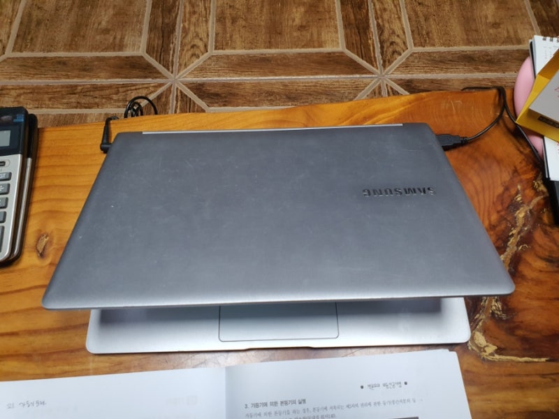 [2022,4,7] 삼성 노트북 NT900X5L-K58 배터리 교체기(삼성 디지털프라자) 비용