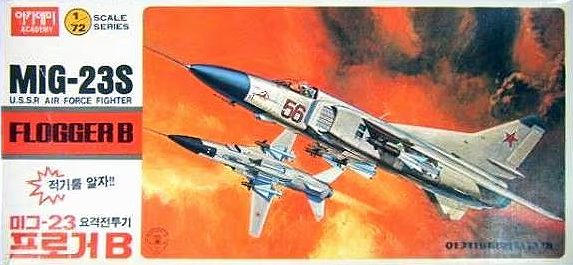  아카데미과학 1/72 MIG-23 플로거B - 설명서