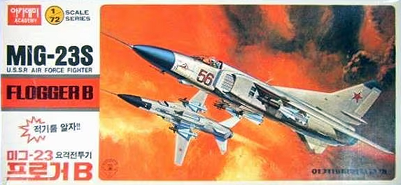 아카데미과학 1/72 MIG-23 플로거B - 설명서