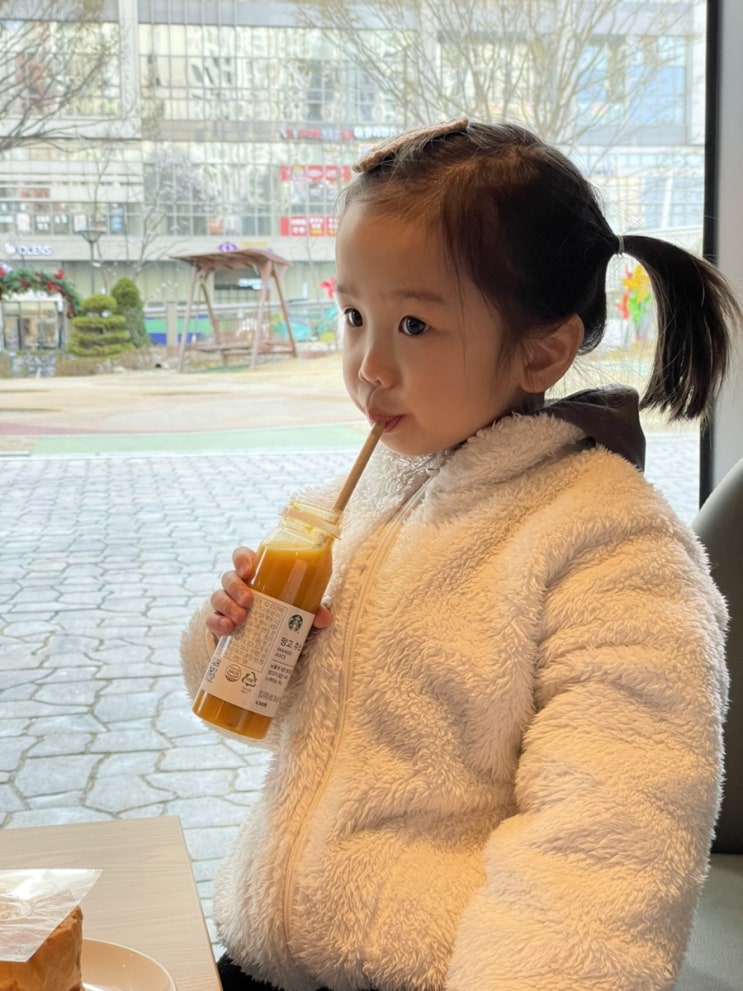  미사역 스타벅스 파라곤스퀘어점 다녀왔네요^^