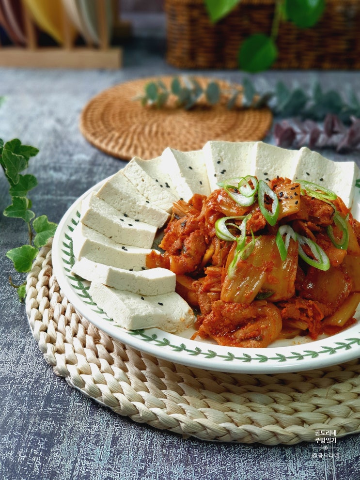  대패삼겹김치볶음 두부곁들인 삼겹제육볶음 만드는법(두부데우기, 데치는 시간)