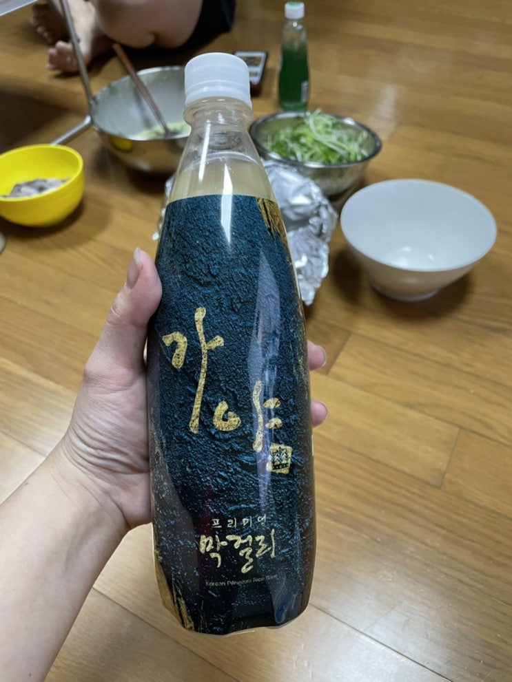  가야 프리미엄 막걸리 맛 후기