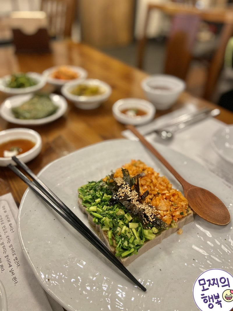 소연 서초점 / 서초역 주변 깔끔하고 맛있는 한정식 코스!!