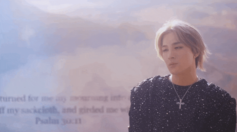 [태양 동영배 타투] 빅뱅 4년 만에 신곡 발매! 봄여름 가을 겨울 "태양 타투에 대해서 알아보....