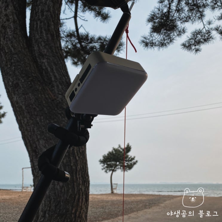  메이튼 레드와일드 랜턴 감성적인 캠핑 크림샌드 랜턴