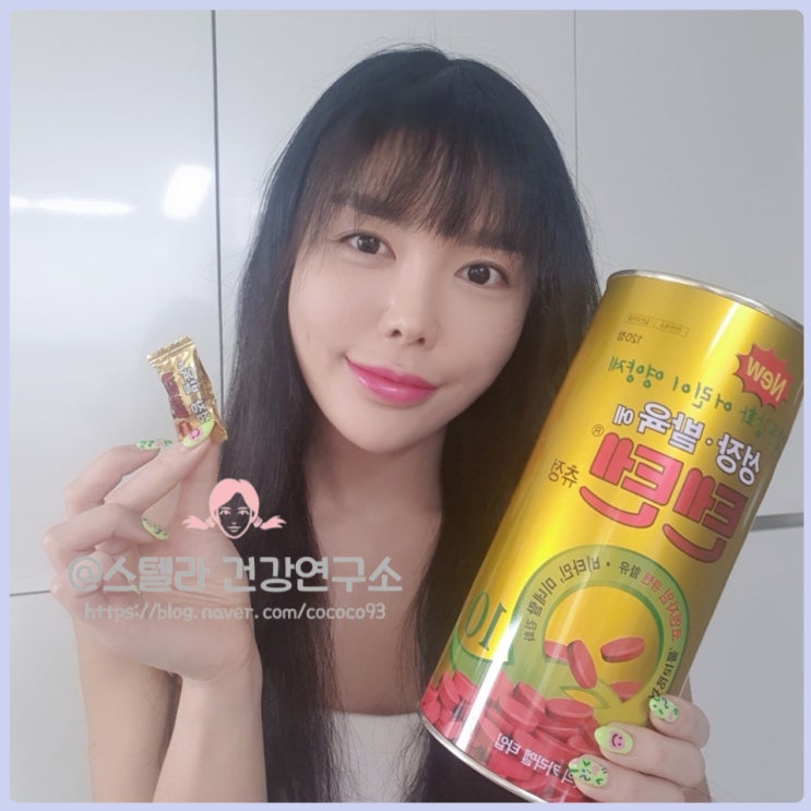 씹어먹는 어린이 멀티비타민 텐텐 가격과 복용법 알아보기
