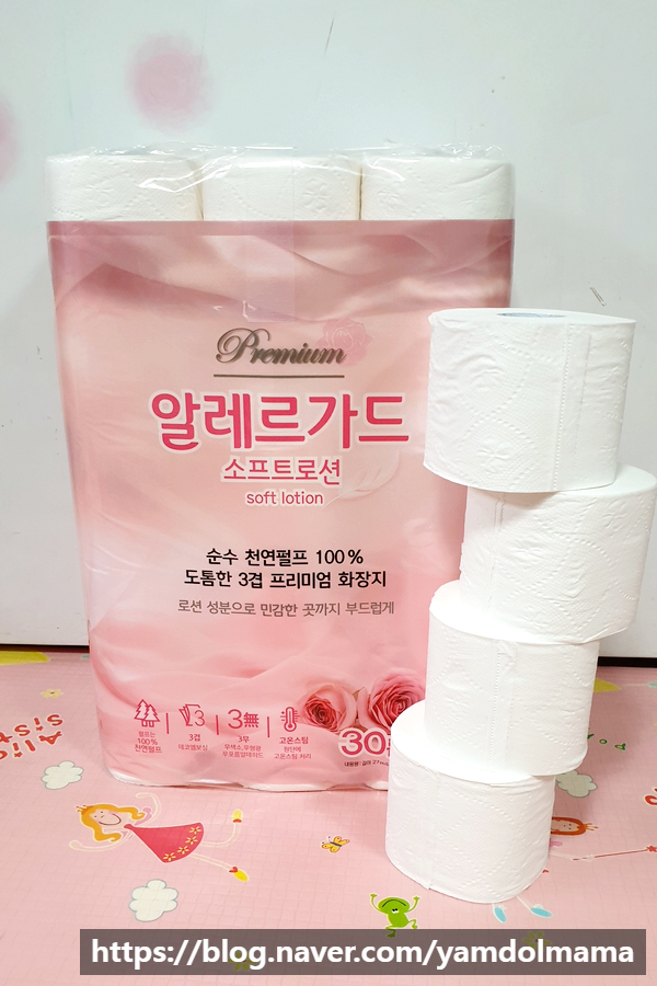  두루마리화장지 추천 알레르가드 소프트로션 프리미엄 화장지