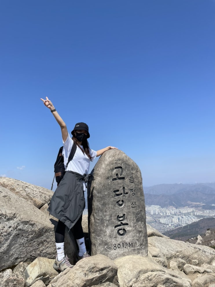  금정산 고당봉 - 등린이 등산 다녀왔어요 :)