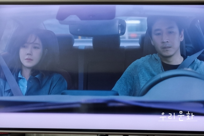 끝없는 힐링 드라마나의아저씨 (여섯번째 정주행 리뷰) 끝없는 힐링 드라마나의아저씨 (여섯번째 정주행 리뷰)