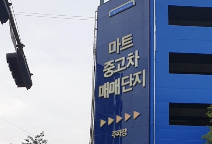  안산 개인택시