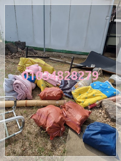  포항 소각 유품정리 집정리 동시에 척하면척!