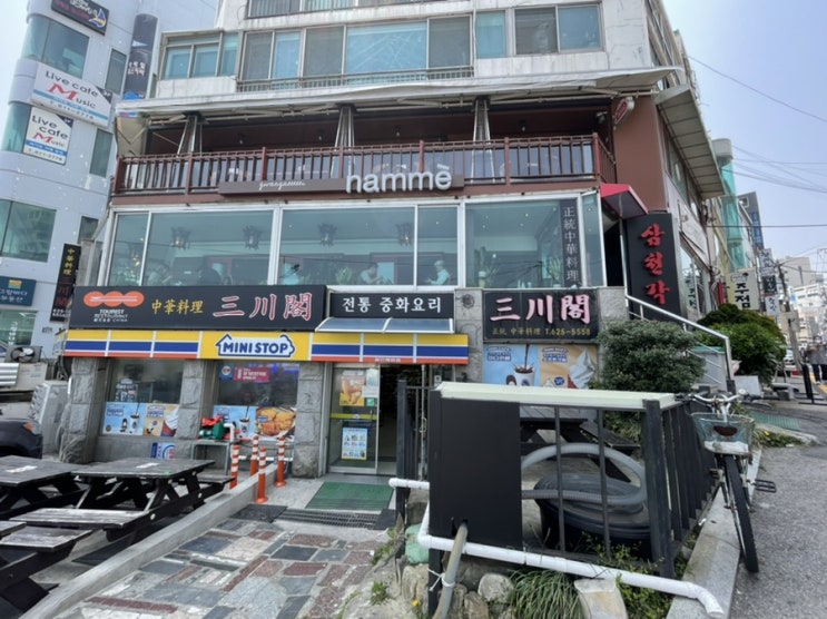  광안리 삼천각 전통 중화요리