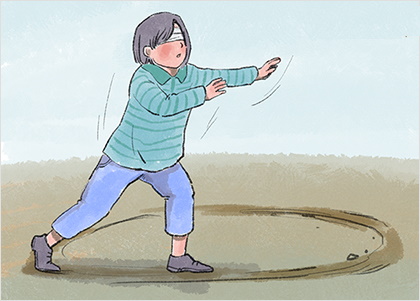 인생의 윤형방황 인생의 윤형방황