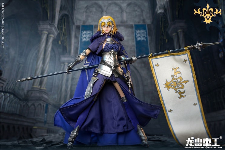  [출시 소식]『LOGSHANJINSHU』1/6 Joan of Arc (잔다르크)