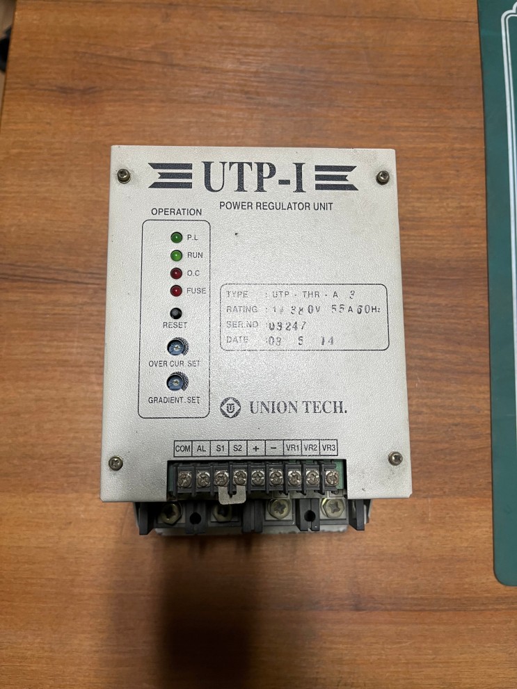 진공종합상사_(UNION TECH) UTP-I Power regulator unit
