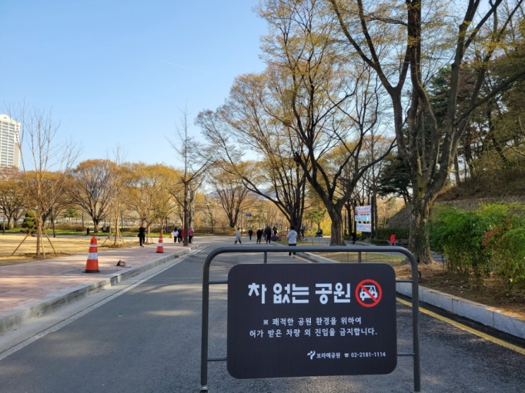 서울 걷기 좋은 길 보라매공원 자차는 공영주차장으로